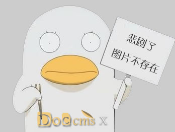 履帶式拋丸機輔助服務